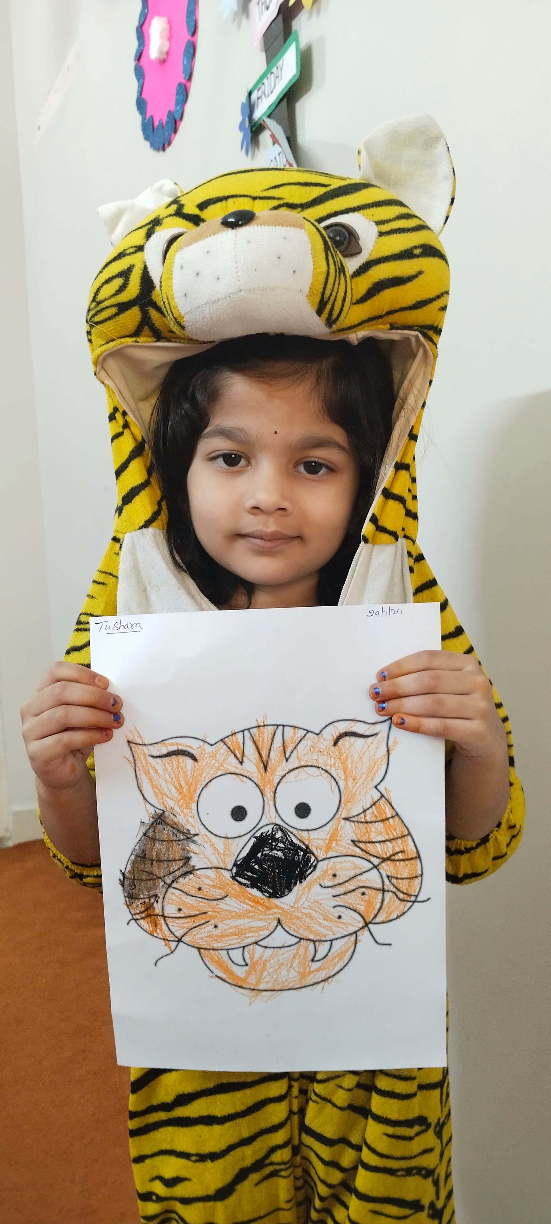 Play School  T.P.S nagar Thanjavur 